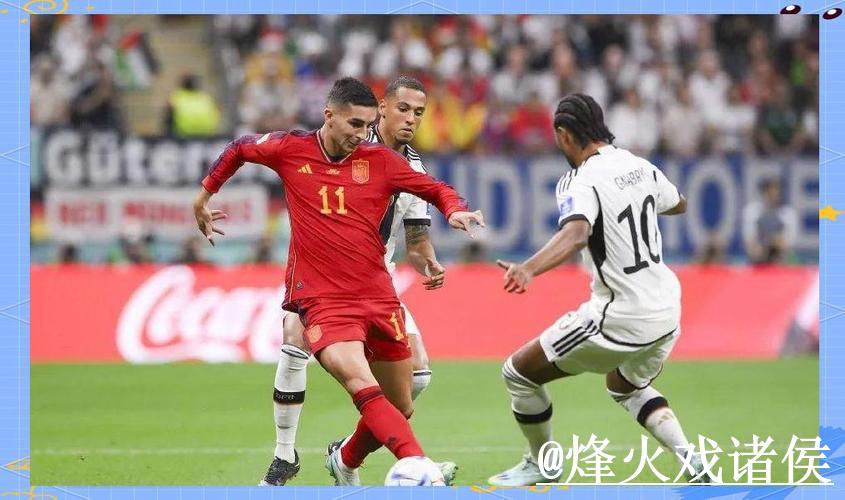 免费观看世界杯在线直播高清赛事